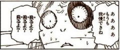 超強いキャラが敵陣を蹂躙していくのが好き
