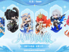 【鳴潮】Funism「鳴潮 共鸣映像シリーズ」デフォルメフィギュア【彩色原型公開】