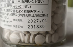 医者に行かず全部薬局で治すやつｗｗｗｗ