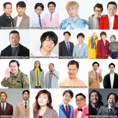 【悲報】お笑い芸人さん、次から次へと病に倒れてしまう・・・・・・・・・