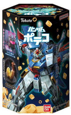 【ガンダム】なるほどポテコを薬莢に見立ててるのか！