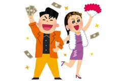 日本のバブル経済、凄かったｗｗｗ