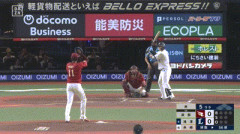 【西武対楽天22回戦】西武・渡部聖弥、楽天・岸から第8号先制ソロホームラン！！！！！！！！！！！！！！！！！！