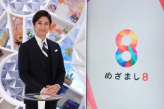 【悲報】ワンピースおじさん、スタジオを冷え冷えにしてしまうｗｗｗｗｗｗｗｗ