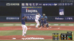 【DeNA対中日23回戦】DeNA・佐野恵太、中日・柳から第6号先制ソロホームラン！！！！！！！！！！！！！！！！