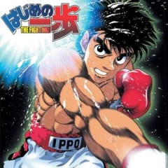 【はじめの一歩】アニメの雰囲気よくないか？
