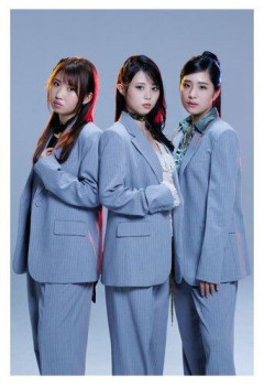 【悲報】広瀬香美プロデュース「UtaHime」、メジャーデビューから約9カ月で解散へ