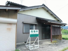 【悲報】空き家900万戸時代にも関わらず、安価で誰も貸し出さない理由wwwww