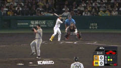 【阪神対巨人23回戦】阪神、3回裏無死満塁から近本のセンターゴロの間に三塁ランナーが生還し先制！！！！！！！！