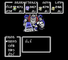 『ドラえもん』のゲームって結構出てるのに名作が無いよな