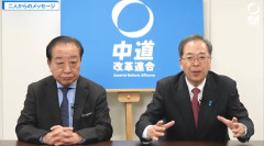 【悲報】中道改革連合49人のうち公明系28人が離党を検討
