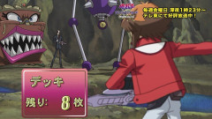 【遊戯王情報】遊☆戯☆王デュエルモンスターズGX 20th Remaster第72話「デッキ破壊を破壊せよ」プレミア公開開始！