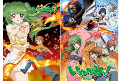 【悲報】かつてアニメ化もされしラノベ『いぬかみっ！』なんかキャラデザの権利で揉めて訴訟沙汰に