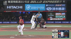 【西武】栗山巧が引退試合　第４打席にヒット　通算２１５２安打　会見での予告実現に本拠のファンは涙