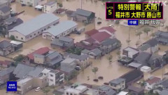 福井県、ひっそり逝く