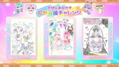 【悲報】今週のプリキュア、女児の絵が上手すぎて炎上するｗｗｗｗ