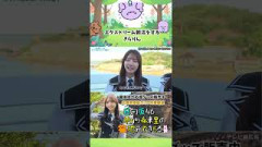 規格外の朝活をする竹内希来里