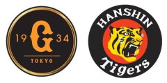【悲報】阪神巨人戦、過去5年の勝敗を並べた結果ｗｗｗ