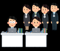 職場の女の子がボロクソに怒られてた
