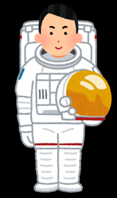 NASA「ナンシー・グレース・ローマン宇宙望遠鏡」日本時間8月30日20時26分に打ち上げへ