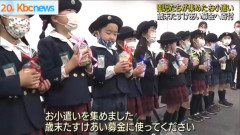 【朗報】幼稚園児、お小遣いから自発的に高齢者に寄付させられるwww