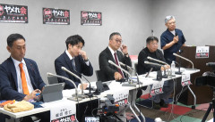 旧れいわ元議員ら「ヤメれ会」結成。　山本太郎氏ら旧れいわの秘書給与搾取や公選法違反などの疑惑を告発