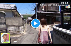 【画像】長濱ねる、けしからん😡