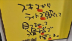 【画像】カプセルトイガチ勢、ヴィレヴァンにめっちゃ煽られるｗｗｗｗｗｗｗｗｗｗｗｗ
