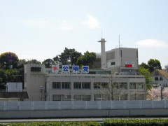 【悲報】公明党さん「高市の次の政権なら与党に復帰してもいい」ｗｗｗｗｗｗｗｗｗｗ