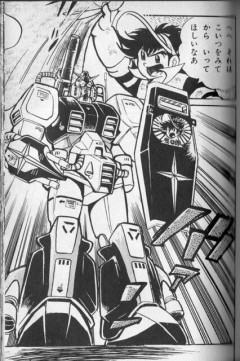 【画像あり】パーフェクトガンダムとかいう今やガンダムの伝統になったフルアーマーの祖であるフルアーマーガンダムの礎になった偉大な機体
