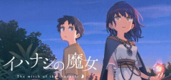 3大ノベルゲーは「ひぐらし」「シュタゲ」が確定としてあと一つ何？