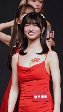 【動画】『瀬戸環奈』の『ファンサ』ガチのマジで凄すぎるｗｗｗｗ
