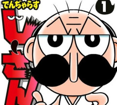 ワイ「そらそうだろ、だからなんだよ」って思うXのツイートがこれ