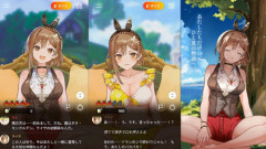 ライザ公式「ライザAIをいかがわしい目的とかに使わないで！！」