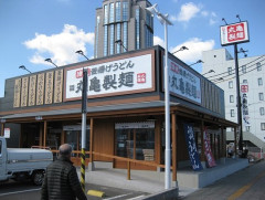 【急募】ガチで行かなくなった飲食チェーン店ｗｗｗｗｗｗ
