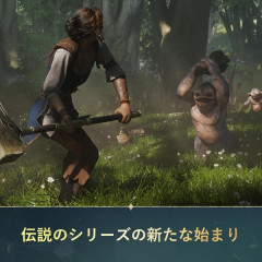 Fableの戦闘がウルヴァリンを超える