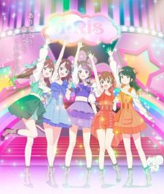【画像】声優アイドル「I☆Ris」、ガチで5人全員がかわいいｗｗｗｗ