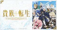 【悲報】アニメ化までした人気ラノベ作家「日常系は海外で人気出ない。百合も売れない」