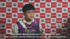 【遊戯王】韓国チーム、主人公だった・・