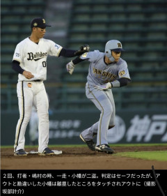 阪神２軍　オリックス戦で珍プレー　小幡が盗塁成功後にセルフジャッジで塁を離れタッチアウト　直後に山田と交代