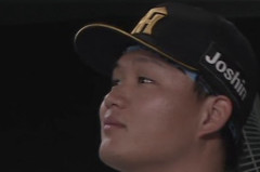 森下翔太、試合中に汚物消毒していた(画像あり)