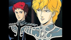 【朗報】銀河英雄伝説って面白いんか？ｗｗｗｗｗｗｗｗｗｗ