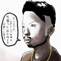 三大ネットの風評被害を受けた飲食店「すき家」「丸亀製麺」←あと一つは？