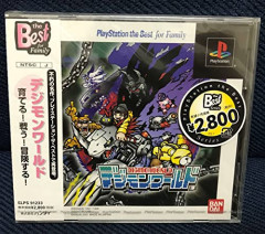ゲームのパッケージはもう一度CDケースに回帰しないか？