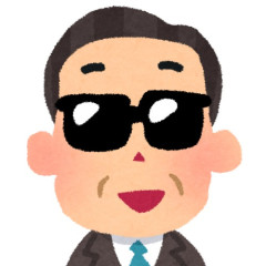 タモリのテレフォンショッキングって今思えばすごかったよな