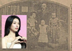韓国俳優ハヨンの家系紹介が裏目に、曾祖父の親日疑惑で歴史批判が拡大