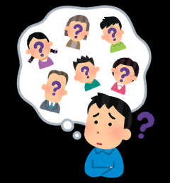 記憶力どうよ