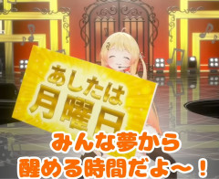 【続報】ホロライブぷよテト大会、まさかのアキロゼ優勝→ぺこら司会に批判殺到ｗｗｗ