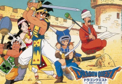 ドラゴンクエスト『勇者アベル伝説』とかいうリメイクが望まれているアニメ