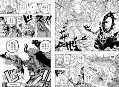 【悲報】ワンピース原作者さん「人に読ませるなら見やすい絵と必要な説明に気を使うともっとよくなるのに」・・・・・・・・・